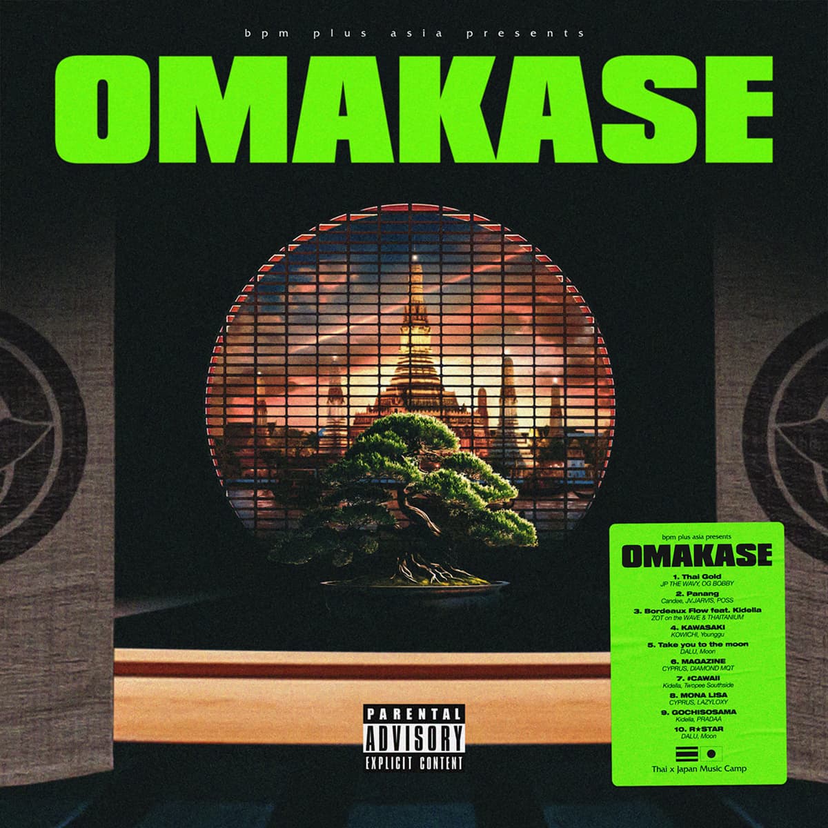Thai×Japan Music Camp compilation album “OMAKASE” will be released on September 22nd!
In addition, a short movie containing the production scene will be released!