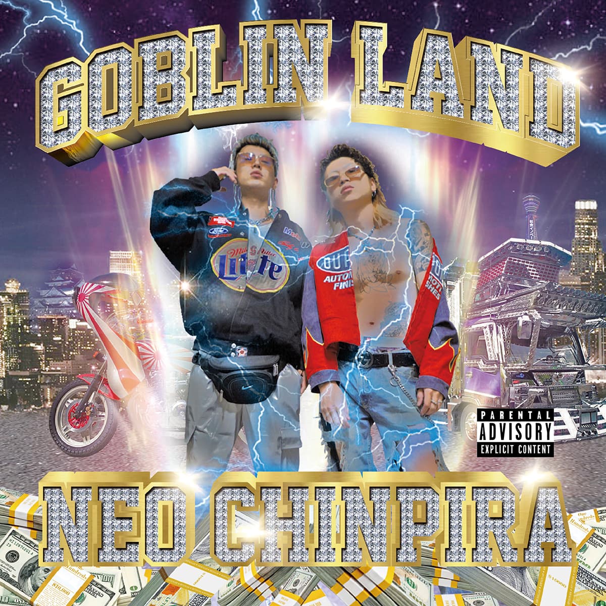 GOBLIN LAND -  1st Album “NEO CHINPIRA” Release