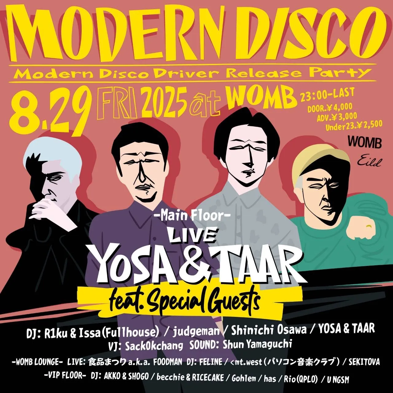 MODERN DISCO
